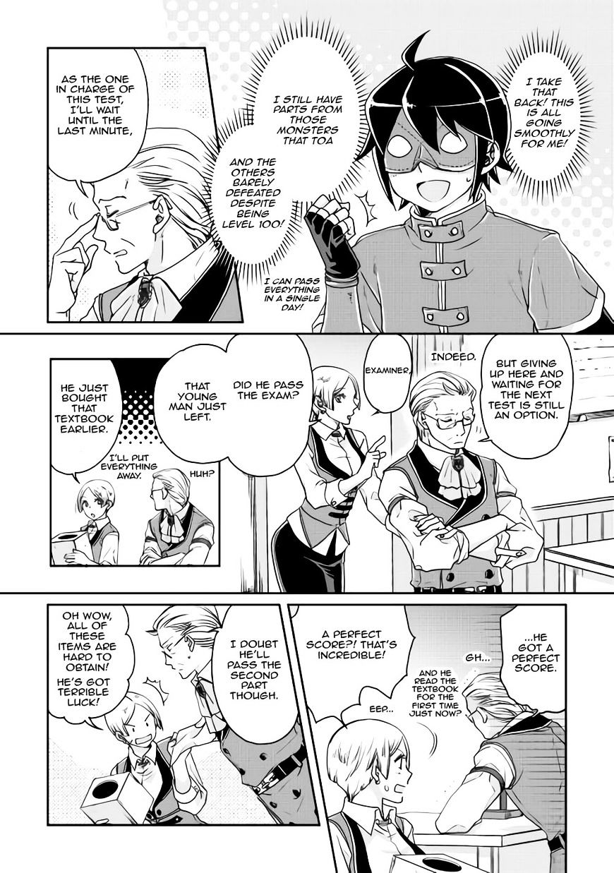 Tsukimichi: Moonlit Fantasy, Chapter 20 image 08